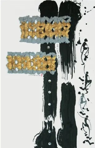 상(形)Ⅷ